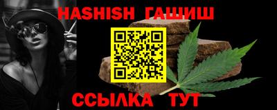 ГАЛЛЮЦИНОГЕННЫЕ ГРИБЫ Ирбит