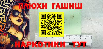 2c-b Берёзовский