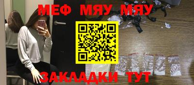 прущие грибы Ипатово