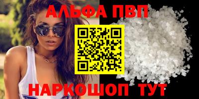 2c-b Берёзовский