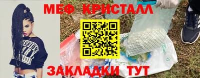 ALPHA PVP Канаш