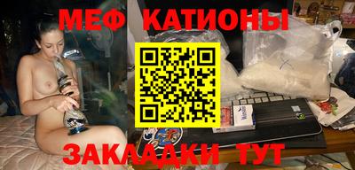 ALPHA PVP Канаш