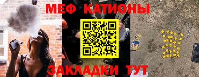 mdpv Изобильный