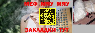 ГАЛЛЮЦИНОГЕННЫЕ ГРИБЫ Ирбит