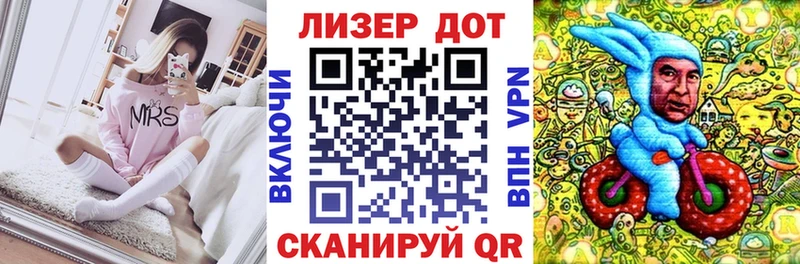 Марки N-bome 1,5мг  цена   Майкоп 