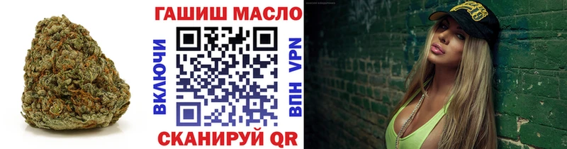 Дистиллят ТГК Wax Майкоп