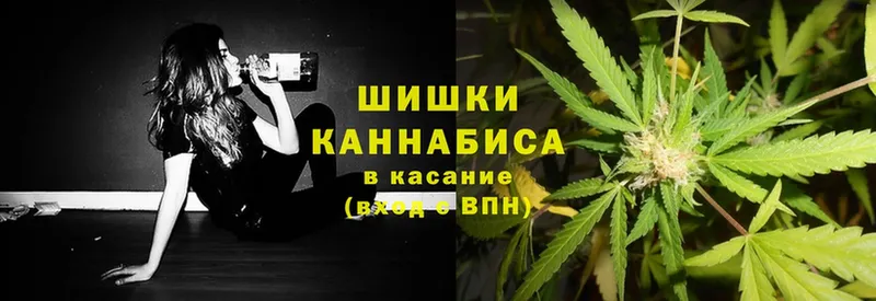 Каннабис AK-47  продажа наркотиков  OMG маркетплейс  нарко площадка какой сайт  Майкоп 